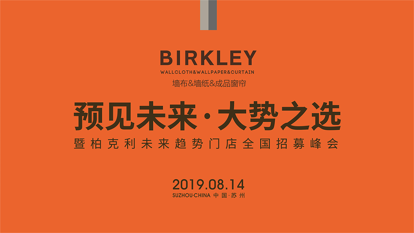 HJ_NGF-OSEECFMQLMDG3-A